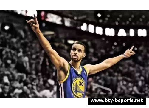 NBA超级巨星库里：篮球神射手的辉煌征程